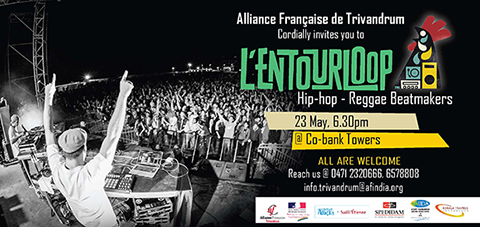 l'entourloop invitation1