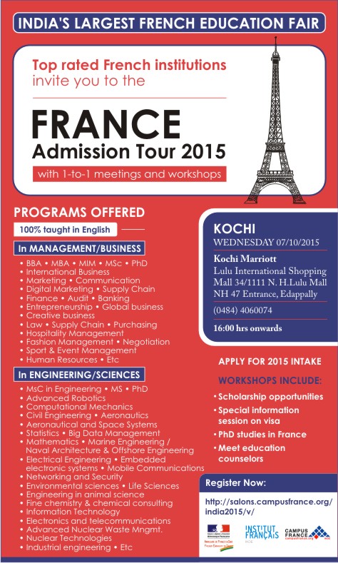 Ad (ATA2015) KOCHI 12x20 ds2