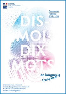 10mots2016_0