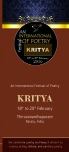 kritya_inv_16_1 (1)2