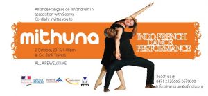 mithuna-invit_Page_2
