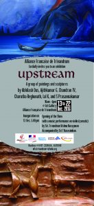Upstream-Invit