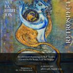 RETROSPECTION - Exhibition by K P Thomas