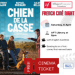 French movie night
