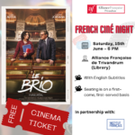 Movie screening: 15th of June