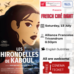 French Film Screening -The Swallows Of Kabul