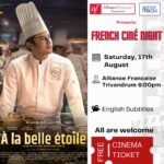 Film screening : A La Belle Étoile