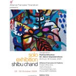 Text/ Context - Solo Exhibition by Shibuchand
