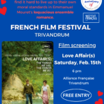 FRENCH FILM  FESTIVAL